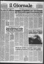 giornale/CFI0438327/1981/n. 200 del 26 agosto